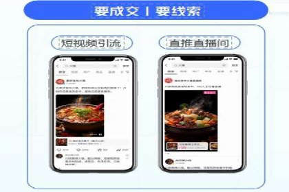 知乎信息流在内容营销中的角色与案例解析