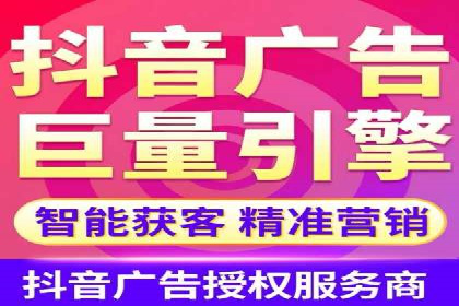 某公司SEM运营全流程解析及效果展示